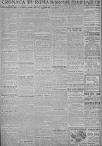 giornale/TO00185815/1918/n.40, 4 ed/002